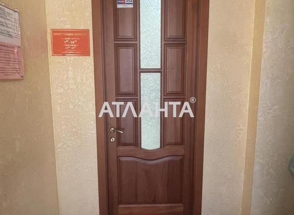 Комерційна нерухомість за адресою вул. Пастера (площа 115,5 м²) - Atlanta.ua - фото 2