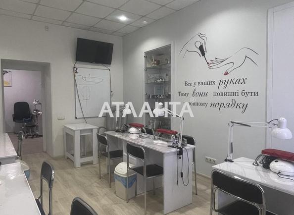 Комерційна нерухомість за адресою вул. Пастера (площа 115,5 м²) - Atlanta.ua - фото 13