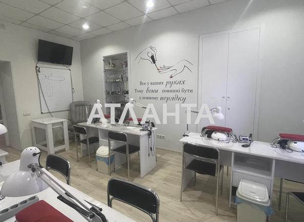 Комерційна нерухомість за адресою вул. Пастера (площа 115,5 м²) - Atlanta.ua - фото 16