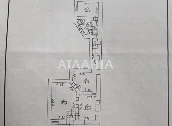 Комерційна нерухомість за адресою вул. Пастера (площа 115,5 м²) - Atlanta.ua - фото 27