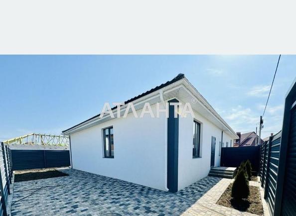 Дом по адресу ул. Якорная (площадь 105 м²) - Atlanta.ua