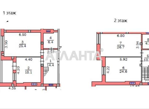 3-кімнатна квартира за адресою вул. Пляжна (площа 142 м²) - Atlanta.ua - фото 2