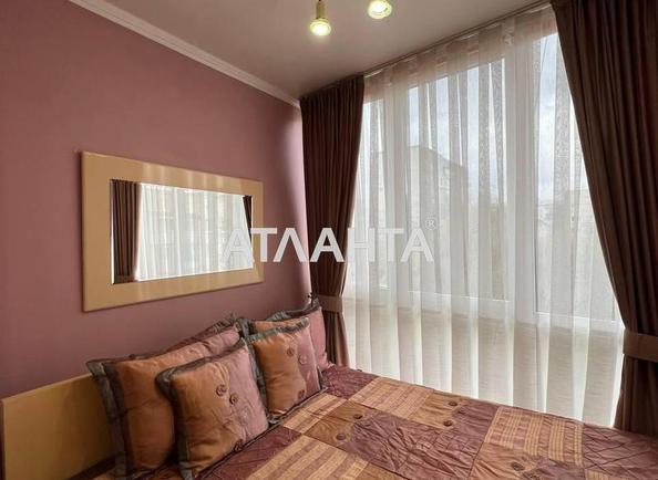 3-rooms apartment apartment by the address st. Geroiv Krut bul (area 75 m²) - Atlanta.ua