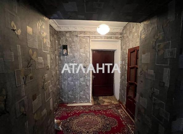 Будинок (площа 101,8 м²) - Atlanta.ua