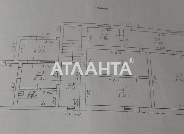 Будинок (площа 101,8 м²) - Atlanta.ua - фото 20