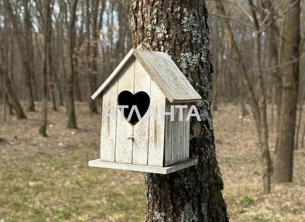 3-комнатная квартира по адресу ул. Стрийська (площадь 61,7 м²) - Atlanta.ua - imageAlt 11