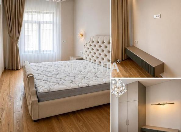 1-комнатная квартира по адресу Фонтанская дор. (площадь 41,8 м²) - Atlanta.ua - фото 2