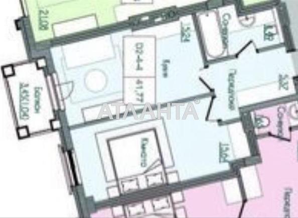 1-комнатная квартира по адресу Фонтанская дор. (площадь 41,8 м²) - Atlanta.ua - фото 13