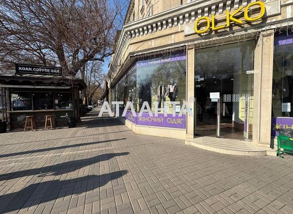 Комерційна нерухомість за адресою Олександрівський пр. Миру пр. ) (площа 635,2 м²) - Atlanta.ua