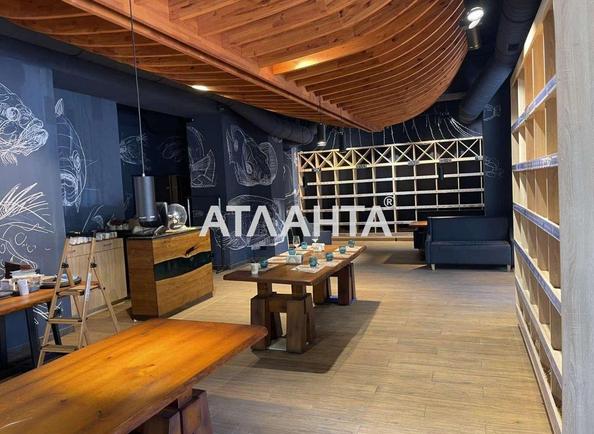 Комерційна нерухомість за адресою Олександрівський пр. Миру пр. ) (площа 592,7 м²) - Atlanta.ua