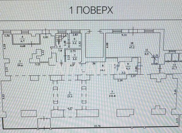 Комерційна нерухомість за адресою Олександрівський пр. Миру пр. ) (площа 592,7 м²) - Atlanta.ua - фото 9