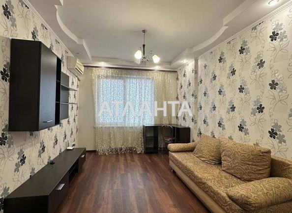 1-кімнатна квартира за адресою вул. Райдужний м-н (площа 38 м²) - Atlanta.ua