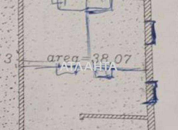 1-кімнатна квартира за адресою вул. Масив №11 (площа 38 м²) - Atlanta.ua - фото 15