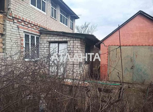 Ділянка (площа 5,5 сот) - Atlanta.ua