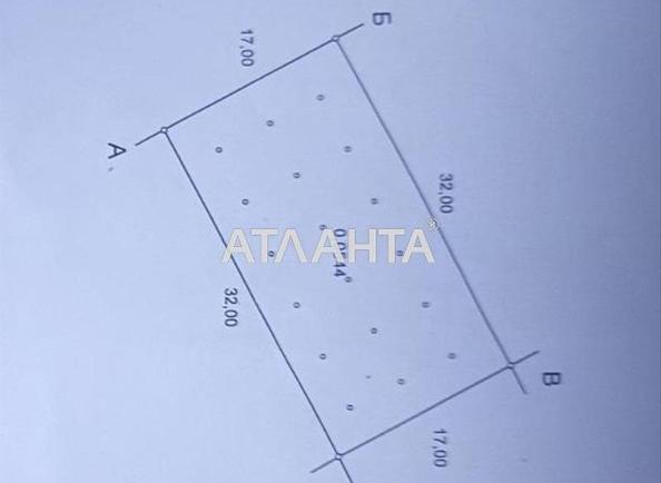 Участок (площадь 5,5 сот) - Atlanta.ua - фото 6