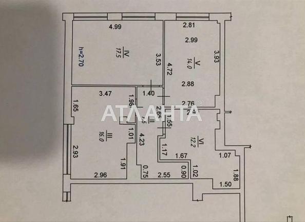 4+-rooms apartment apartment by the address st. Gorodnitskaya ul (area 143,2 m²) - Atlanta.ua - photo 10