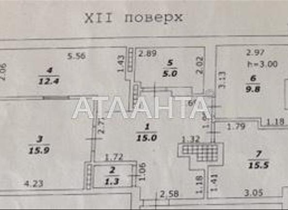 3-кімнатна квартира за адресою вул. Базарна (площа 77,5 м²) - Atlanta.ua - imageAlt 27