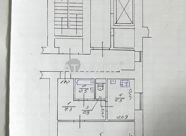 1-комнатная квартира по адресу ул. Стрийська (площадь 38,6 м²) - Atlanta.ua - фото 8