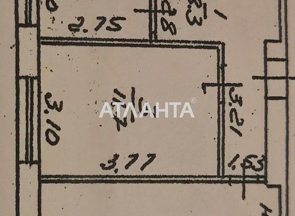 2-кімнатна квартира за адресою вул. Гордієнка Яші (площа 50,5 м²) - Atlanta.ua - фото 11