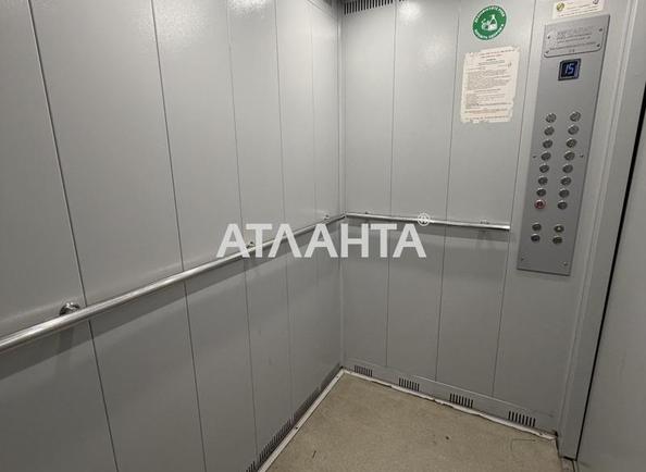 Многокомнатная квартира по адресу ул. Марсельская (площадь 85,5 м²) - Atlanta.ua - фото 12