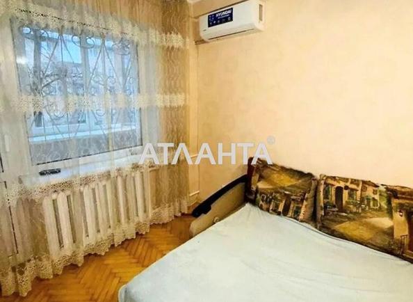 2-комнатная квартира по адресу просп. Голосеевский (площадь 38,5 м²) - Atlanta.ua - фото 2