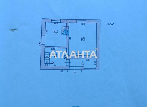Дом по адресу ул. Тилигульская (площадь 120 м²) - Atlanta.ua - imageAlt 8