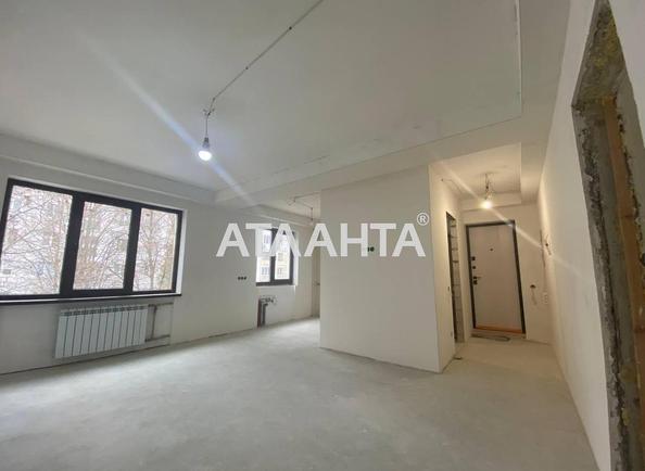 2-комнатная квартира по адресу ул. Хвильового (площадь 42,1 м²) - Atlanta.ua