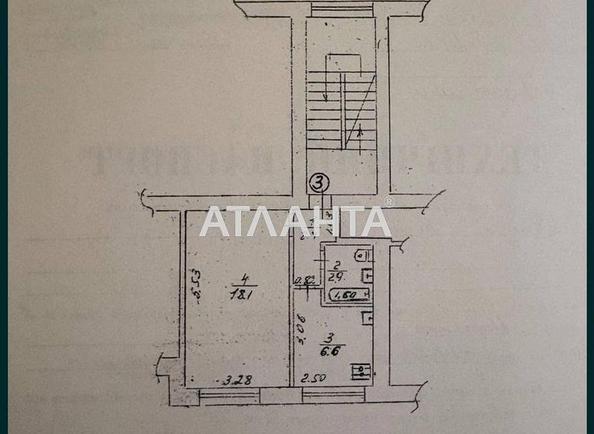 1-комнатная квартира по адресу Тершаковцев ул.   (площадь 30 м²) - Atlanta.ua - фото 7
