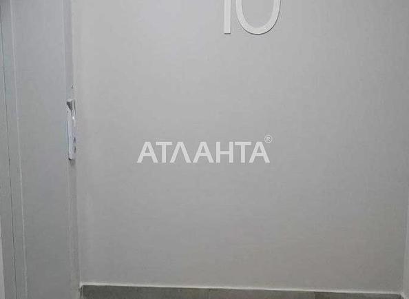 1-кімнатна квартира за адресою вул. Прохорівська (площа 40 м²) - Atlanta.ua - фото 10