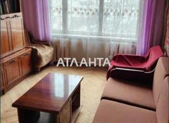 2-кімнатна квартира за адресою вул. Бойківська (площа 42,5 м²) - Atlanta.ua