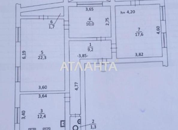 4+-rooms apartment apartment by the address st. Novoselskogo Ostrovidova (area 81 m²) - Atlanta.ua - photo 13