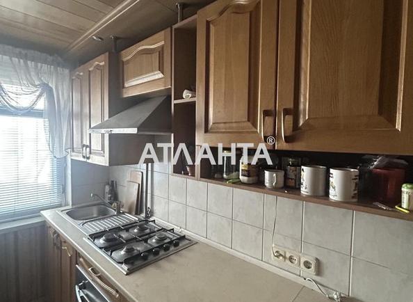 Будинок за адресою Свободи пр. (площа 44 м²) Будинок за адресою Свободи пр. (площа 44 м²) - Atlanta.ua