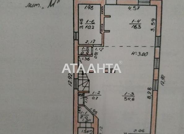 Будинок за адресою вул. Бернардацці (площа 170,8 м²) - Atlanta.ua - фото 24