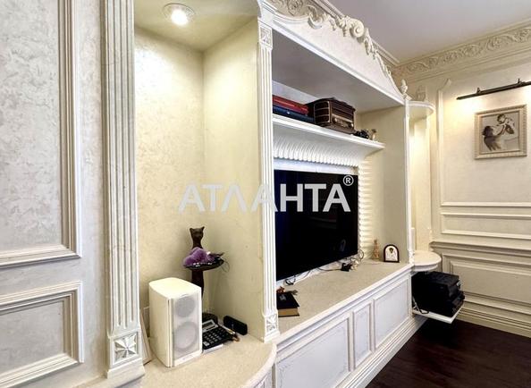 3-комнатная квартира по адресу Сабанский пер. (площадь 120,9 м²) - Atlanta.ua - фото 6