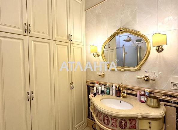 3-комнатная квартира по адресу Сабанский пер. (площадь 120,9 м²) - Atlanta.ua - фото 25