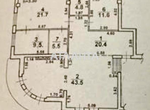 3-комнатная квартира по адресу Сабанский пер. (площадь 120,9 м²) - Atlanta.ua - фото 31