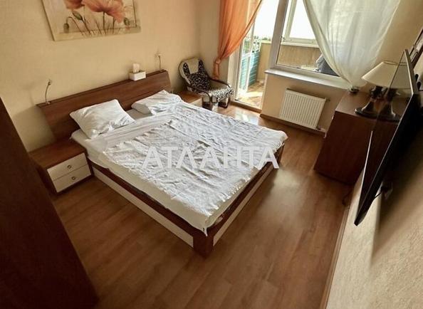 3-кімнатна квартира за адресою вул. Вільямса ак. (площа 60,8 м²) - Atlanta.ua