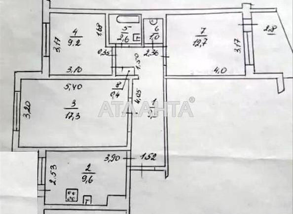 3-кімнатна квартира за адресою вул. Вільямса ак. (площа 60,8 м²) - Atlanta.ua - фото 9