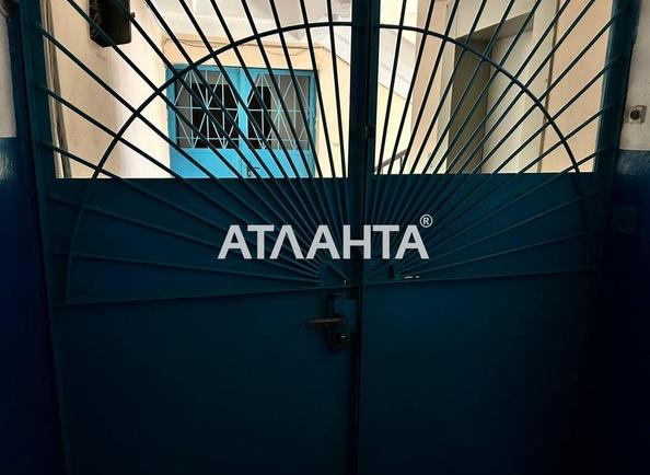 1-комнатная квартира по адресу ул. Лунина адм. (площадь 38,4 м²) - Atlanta.ua - фото 10