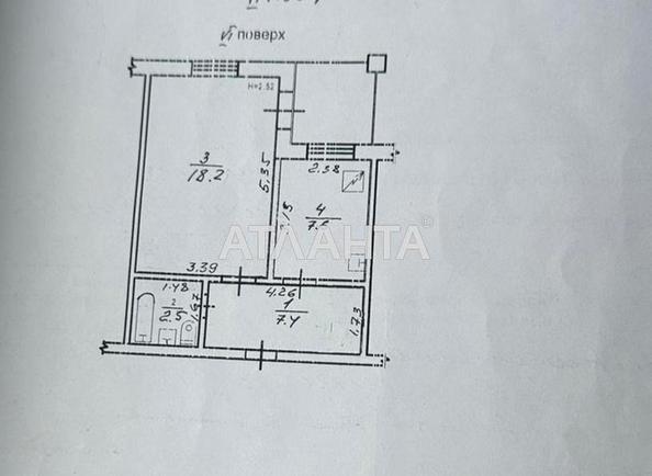 1-комнатная квартира по адресу Небесной Сотни пр. (площадь 38,5 м²) - Atlanta.ua - фото 7