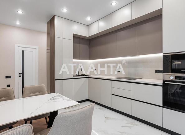 3-кімнатна квартира за адресою вул. Краснова (площа 70,4 м²) - Atlanta.ua - фото 2