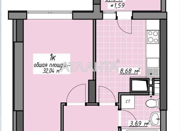 1-комнатная квартира по адресу Глушко ак. Пр. (площадь 32,0 м²) - Atlanta.ua - фото 7