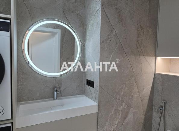 1-комнатная квартира по адресу ул. Генуэзская (площадь 45,2 м²) - Atlanta.ua - фото 13