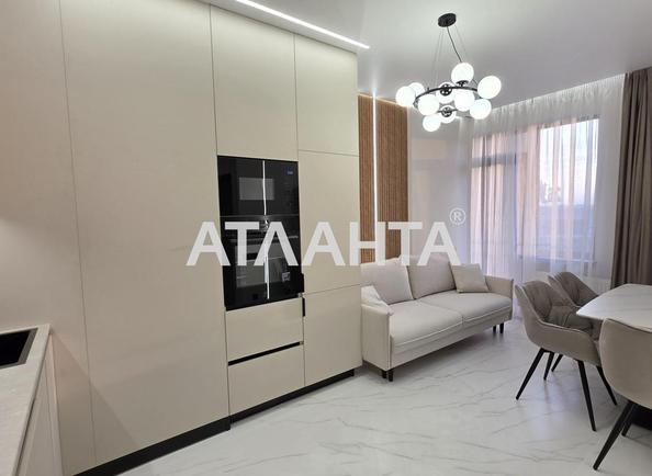 1-комнатная квартира по адресу ул. Генуэзская (площадь 45,2 м²) - Atlanta.ua