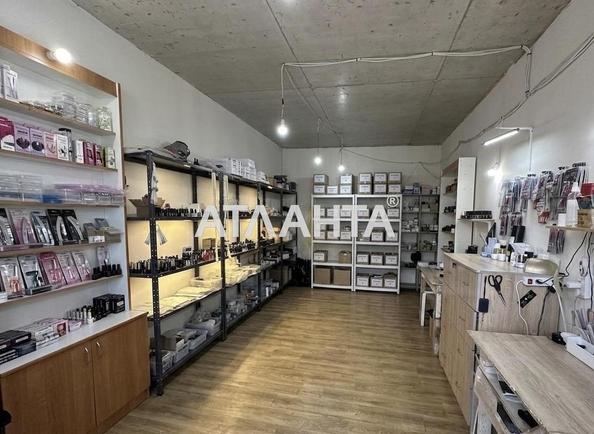 1-комнатная квартира по адресу ул. Жемчужная (площадь 44,4 м²) - Atlanta.ua - фото 2