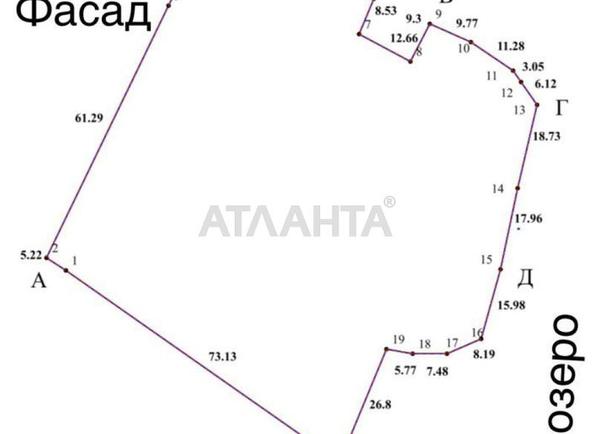 Участок по адресу ул. Каролины-Сабанской (площадь 73,5 сот) - Atlanta.ua - imageAlt 3