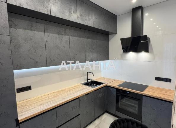 1-комнатная квартира по адресу ул. Краснова (площадь 42,4 м²) - Atlanta.ua