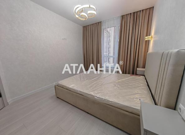 1-room apartment apartment by the address st. Nebesnoy Sotni pr Zhukova marsh pr Leninskoy iskry pr (area 36,8 m²) - Atlanta.ua - photo 2
