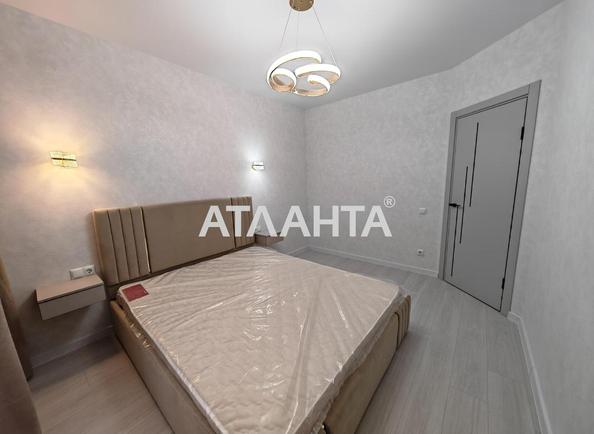 1-room apartment apartment by the address st. Nebesnoy Sotni pr Zhukova marsh pr Leninskoy iskry pr (area 36,8 m²) - Atlanta.ua - photo 4