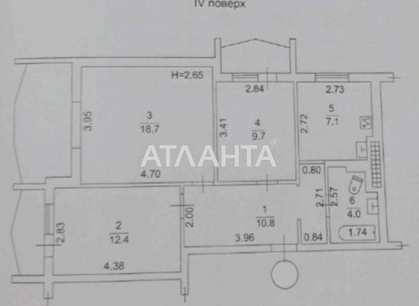 3-комнатная квартира по адресу ул. Сахарова (площадь 74 м²) - Atlanta.ua - фото 12